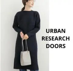 URBAN RESEARCH DOORS リブ切替ニットワンピース