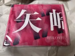 2025年最新】トライストーン大運動会 タオルの人気アイテム