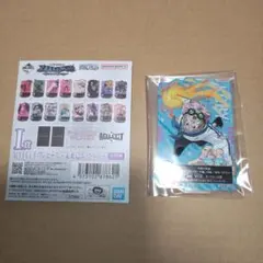 一番くじ　ワンピース　I賞 ACLLECTワンピース未来島エッグヘッド　コビー