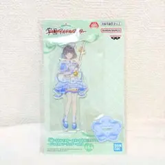 学園アイドルマスター 秦谷美鈴 スタンド付きビッグアクリルプレート