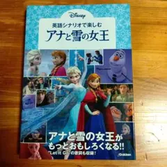 Item thumbnail for item 334e4c9c-7528-4ce4-a38a-688cb179a04f