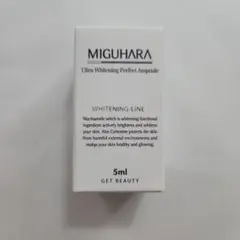 MIGUHARA Ultra Whitening Perfect Ampouleのサムネイル