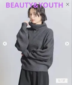 BEAUTY&YOUTH ボリュームスリーブ タートルネック ニットプルオーバー
