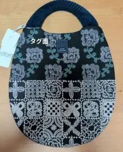 2025年最新】ミナペルホネン タンバリン エッグバッグの人気アイテム