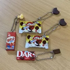 2026年最新】森永ダースキーホルダーの人気アイテム - メルカリ