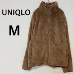 ユニクロ UNIQLO ファーリーフリースフルジップジャケット 【M】ブラウン