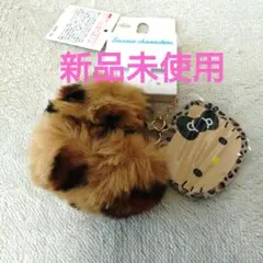 【新品未使用】アベイル　ハローキティ　ミラー付きバッグチャーム　ヒョウ柄