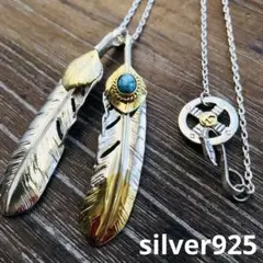 キムタク仕様☆SLV925上金ハートフェザー☆ホワイトハーツ☆鹿革紐