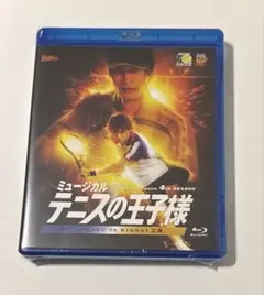 テニミュ 4th 関東立海 Blu-ray