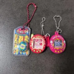 たまごっちガチャガチャ3個セット