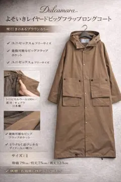 Item thumbnail for item 75ab0e50-4875-4e96-b21f-03cbab10e68a