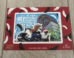 名探偵コナン　ハイウェイの堕天使　　HEP スタンプラリーカード