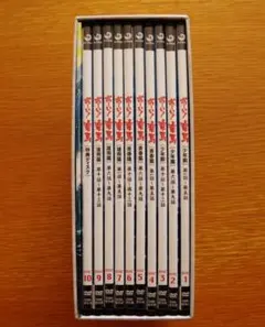 Item thumbnail for item ce433d9e-5962-4c3d-b176-a32137bb011e