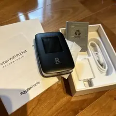 Rakuten wifi pocket