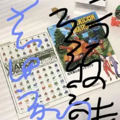 あ..またまとめだしたのですね..わかりましたとこの本