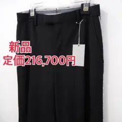 2026年最新】VETEMENTS メンズ スラックスの人気アイテム - メルカリ
