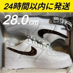 28.0 GOODENOUGH Supreme Nike Air Force 1