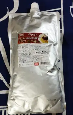 エバラ　具入り　汁なし担々麺の素のサムネイル