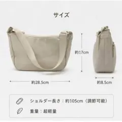 バック