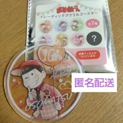 とぅん様 リクエスト 2点 まとめ商品