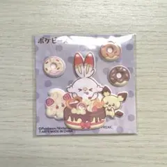 ポケピース ふにペタシール2 ヒバニー＆ピチュー＆マホイップ＆シール ポケモン