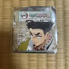 鬼滅の刃　悲鳴嶼行冥　缶バッチ　まるかくカンバッチ