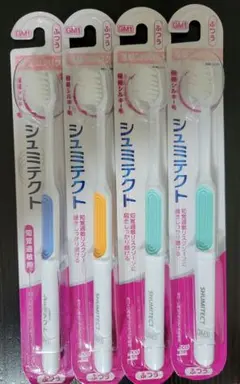 シュミテクト 歯ブラシ(ふつう) 4本セットのサムネイル