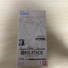 2026年最新】ANIME 25th collection 未開封の人気アイテム - メルカリ
