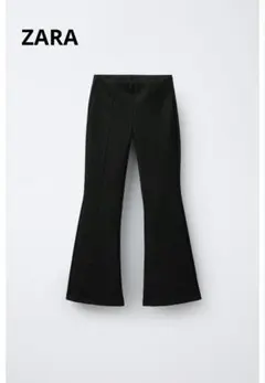 ZARA ストレッチフレアパンツ レギンス ゴムウエストバンド