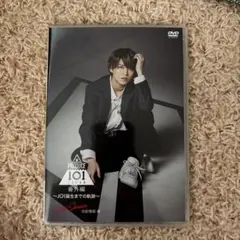 2025年最新】produce 101 japan 番外編 jo1誕生までの軌跡の人気