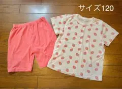 チェリー様 リクエスト 2点 まとめ商品