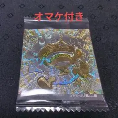 ワンピース　ウエハース　シール　ルフィ　UGSR ステッカー