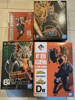 爆豪勝己　フィギュア