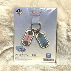 プリキュア 一番くじ F賞 メタルチャーム