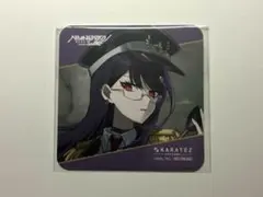 ハンドラ　雫原比留子　コースター