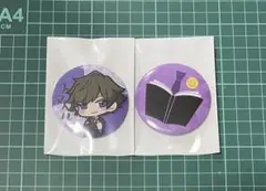 2026年最新】ワイテルズ スマイル 缶バッジの人気アイテム - メルカリ