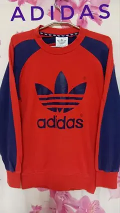 90s adidas トレフォイルロゴ ラグラン　スウェット