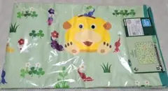 【未開封】ピクミン 一番くじ B賞 ブランケット