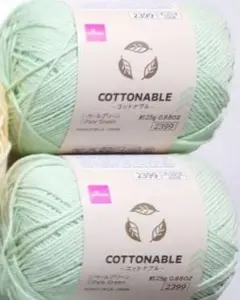 【同梱・バラ売り️⭕️】ダイソー コットナブル マルチカラー