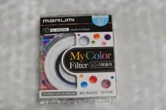 Item thumbnail for item c2aa8e5b-fd0e-4cbe-9262-cce2ad05f668