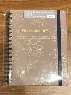 【新品未開封】Rollbahn365 ロルバーン フリーダイアリーLグレージュのサムネイル