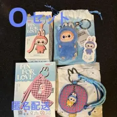 ラブブ PIN FOR LOVE アルファベット イニシャル ペンダントOセット