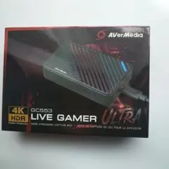 2026年最新】live gamer ultra gc553の人気アイテム - メルカリ