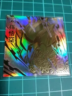 Item thumbnail for item 8a002fe6-5466-4e10-a6a4-67241796bd39