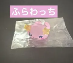 たまごっち ぷくっとクリアリング　ふらわっち