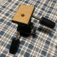 Item thumbnail for item 6d1b5978-a51d-4f45-a78f-86021329ca7c