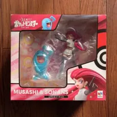 molding life BC-1 さいそう　ソフビ　初回販売版 molding life BC-1 さいそう ソフビ 初回販売版 - メルカリ