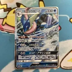 りーやん様 リクエスト 6点 まとめ商品