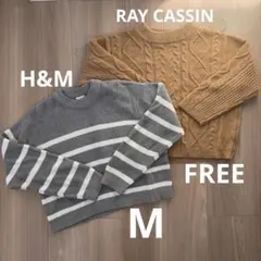 RAY CASSIN /H&Mケーブルニット セーター
