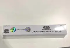 Item thumbnail for item bed2a67f-e308-428e-9b62-3bb051b1072e